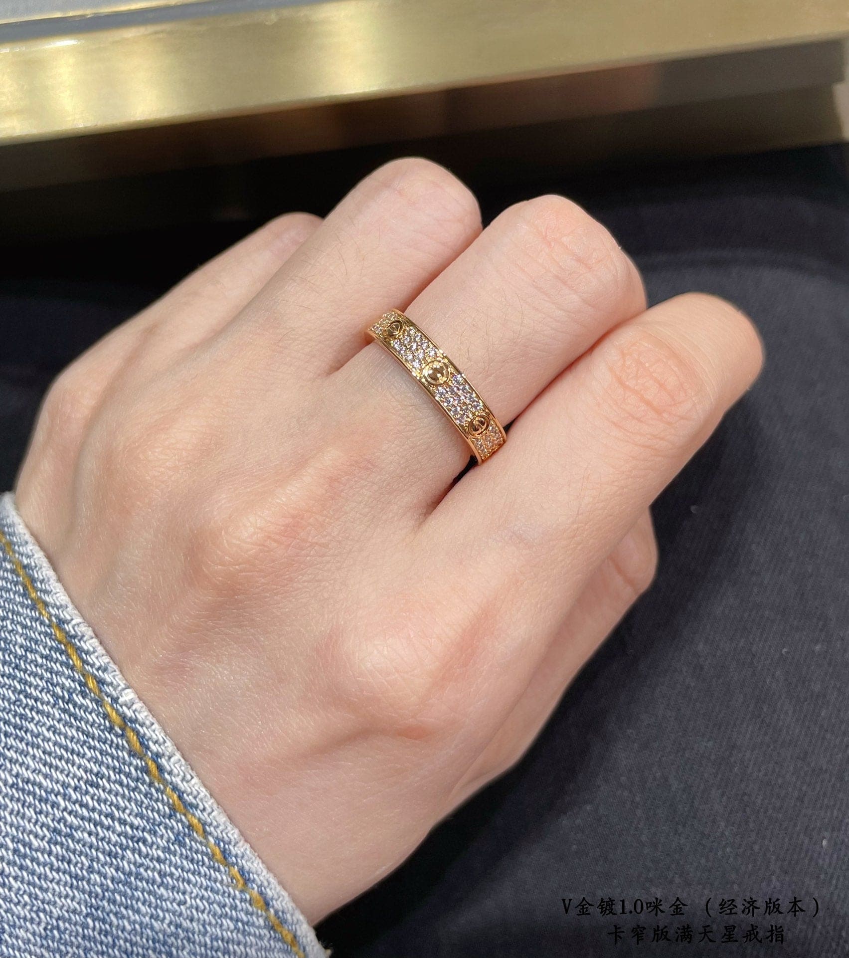 Roostick Steel Love Diamond-Paved 3mm Ring