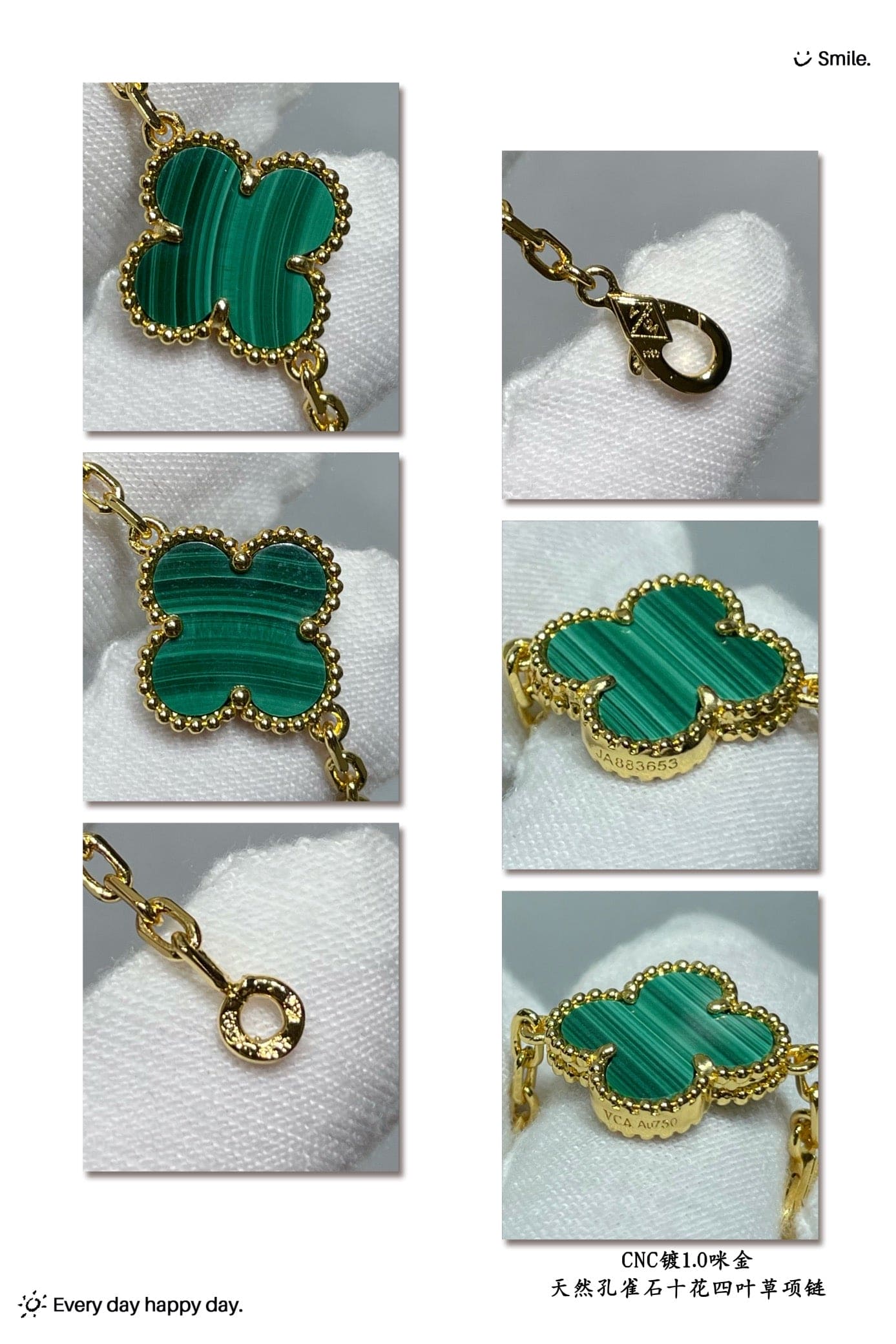 Roostick Vintage Alhambra Malachite 10 Motifs Necklace