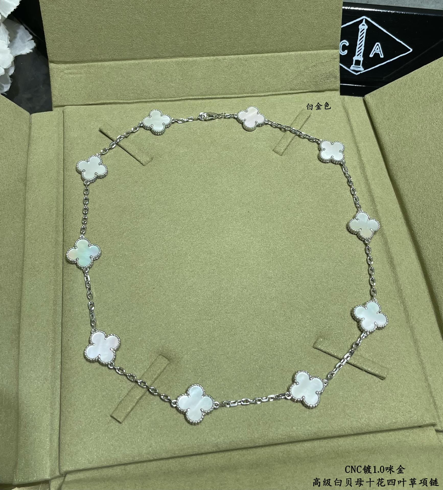 Roostick Vintage Alhambra Pearl 10 Motifs Necklace