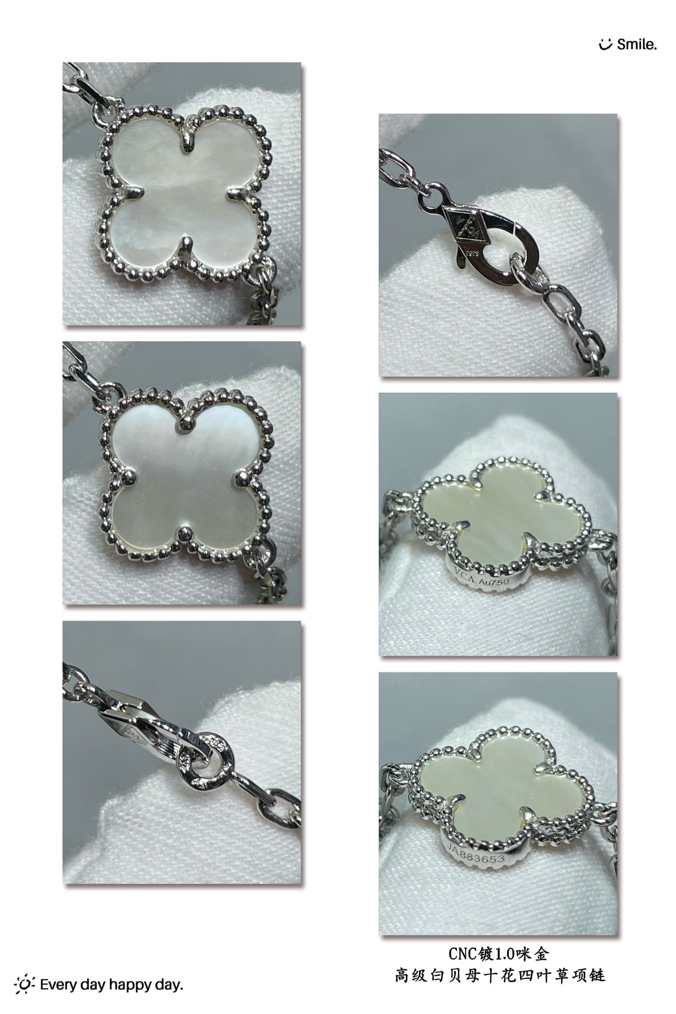 Roostick Vintage Alhambra Mother Of Pearl 10 Motifs Necklace