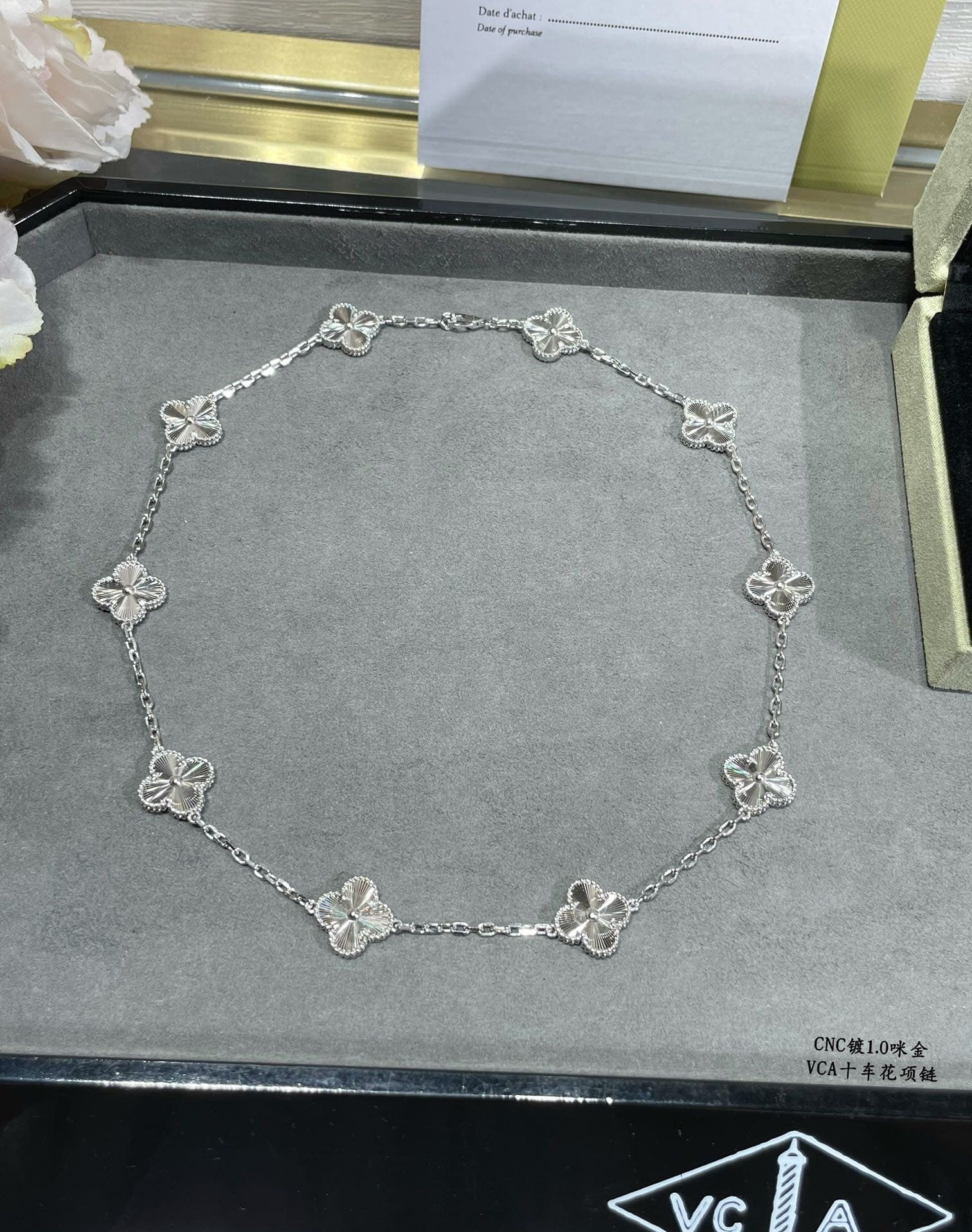 Roostick Vintage Alhambra 10 Motifs Necklace