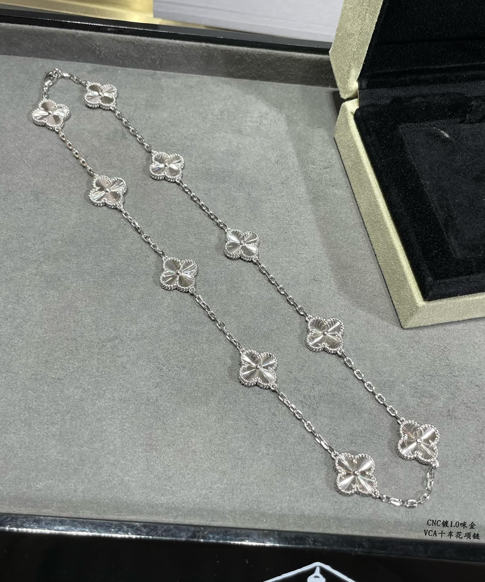 Roostick Vintage Alhambra 10 Motifs Necklace
