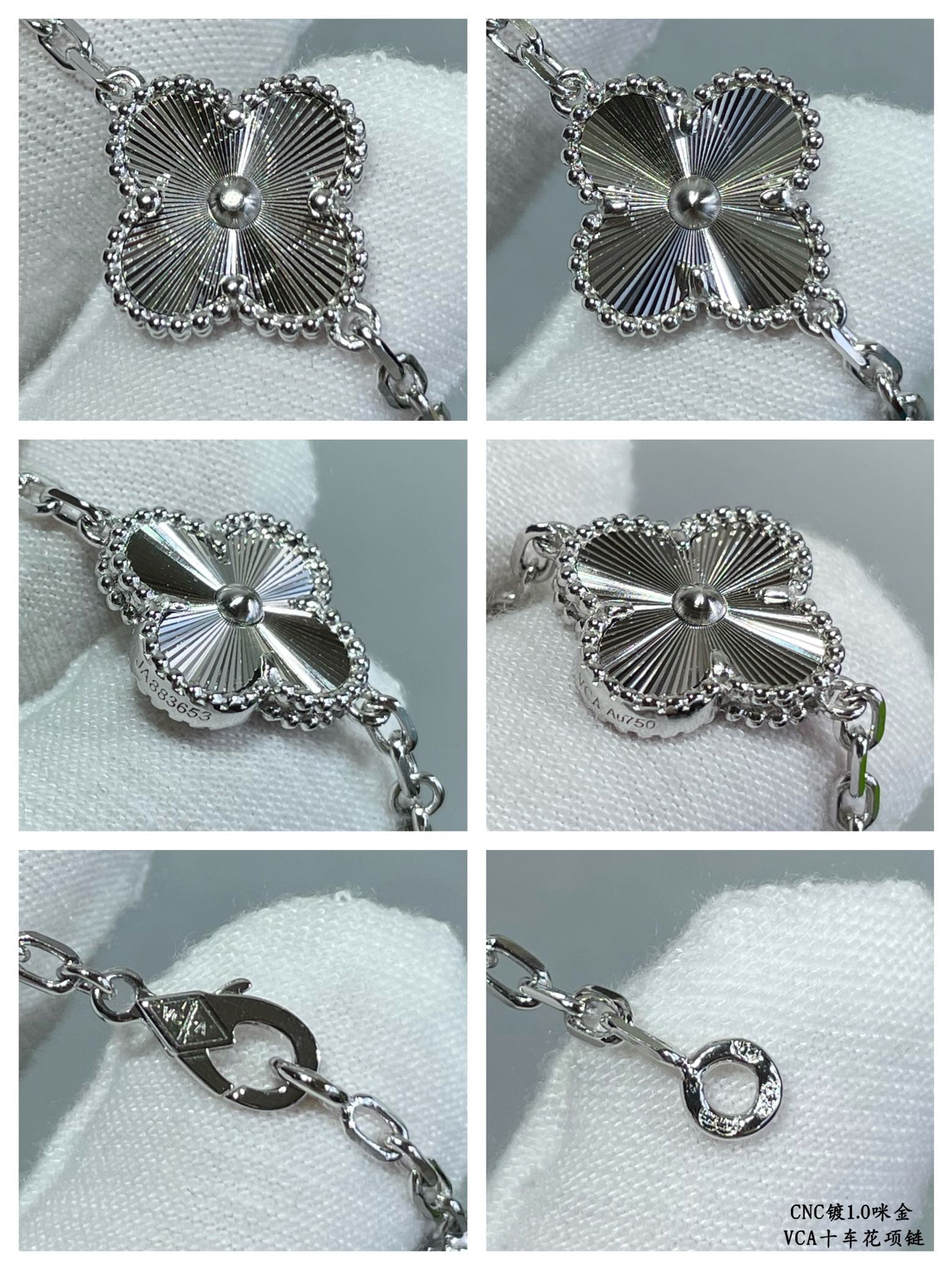 Roostick Vintage Alhambra 10 Motifs Necklace