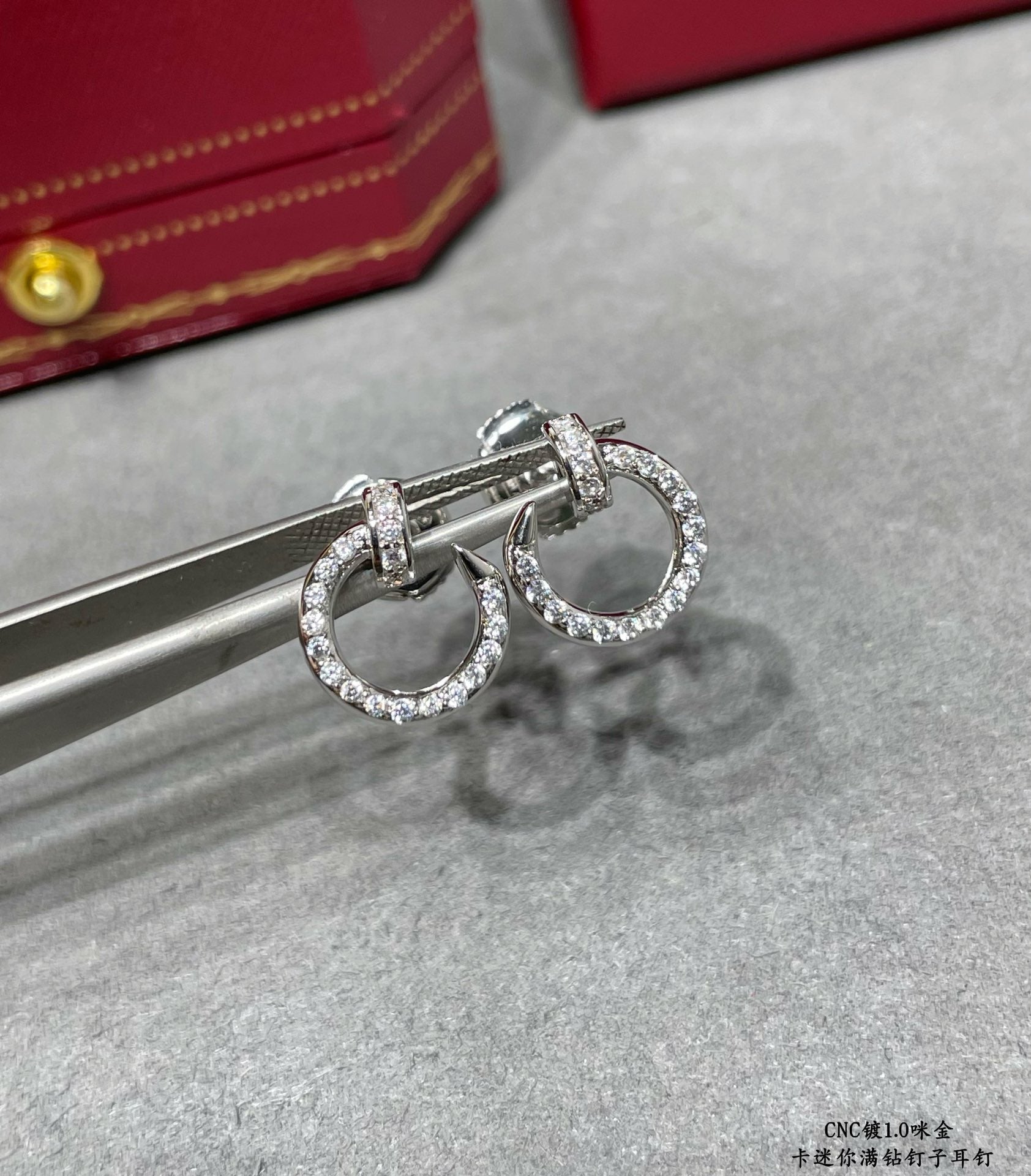 Roostick Juste Un Clou Small Diamond Earrings
