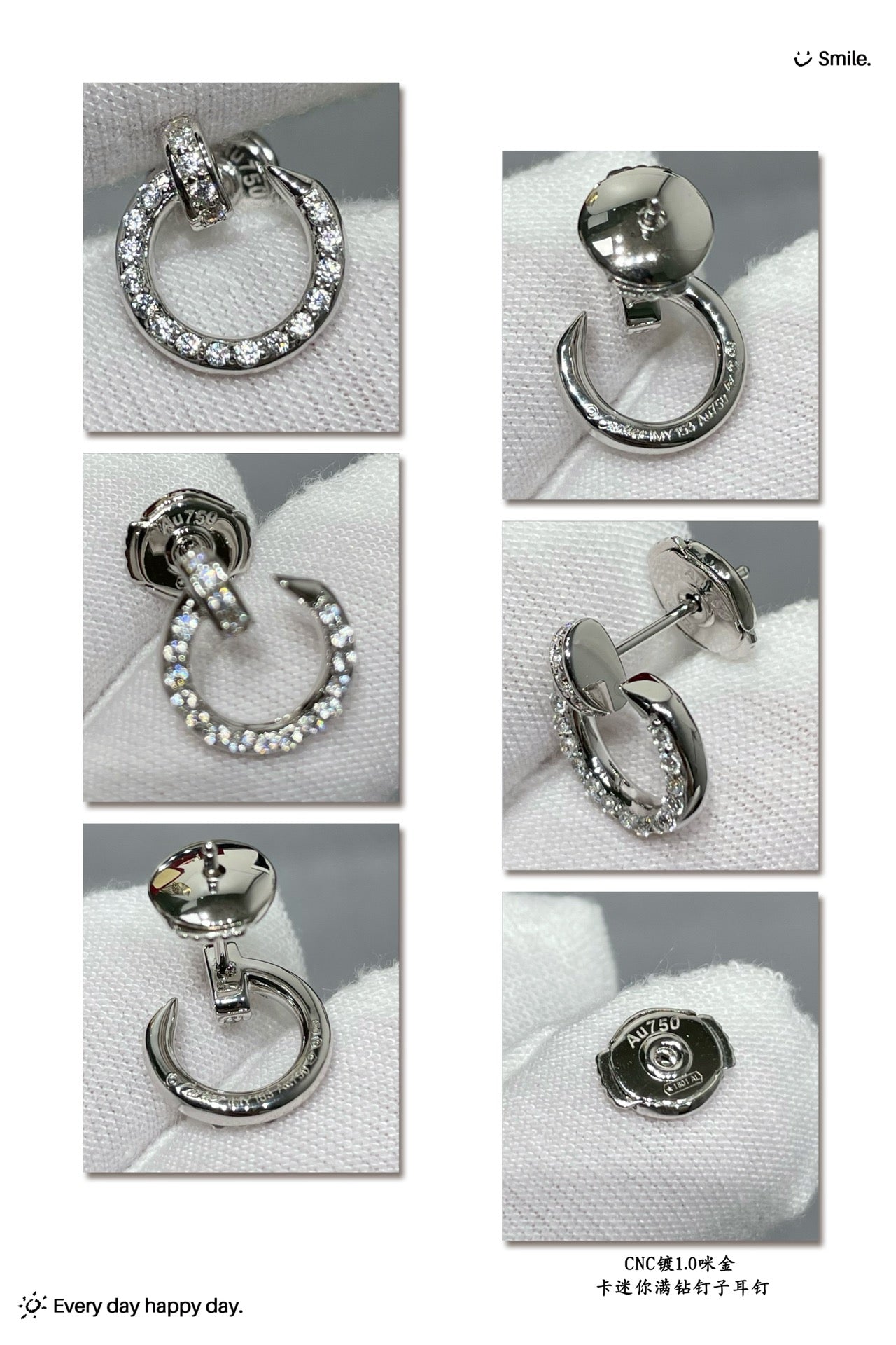 Roostick Juste Un Clou Small Diamond Earrings