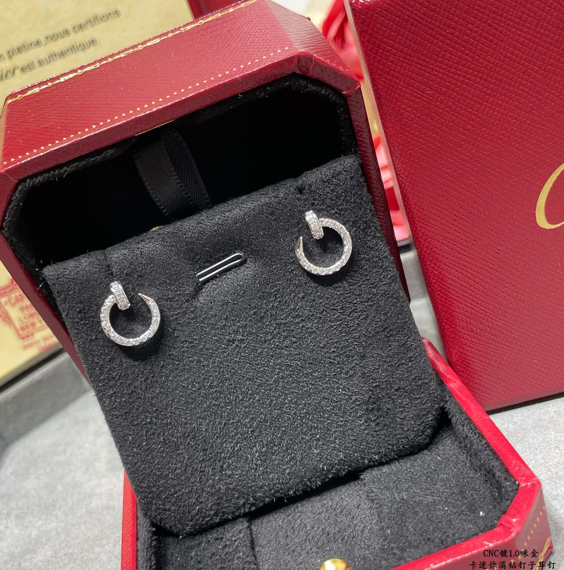 Roostick Juste Un Clou Small Diamond Earrings