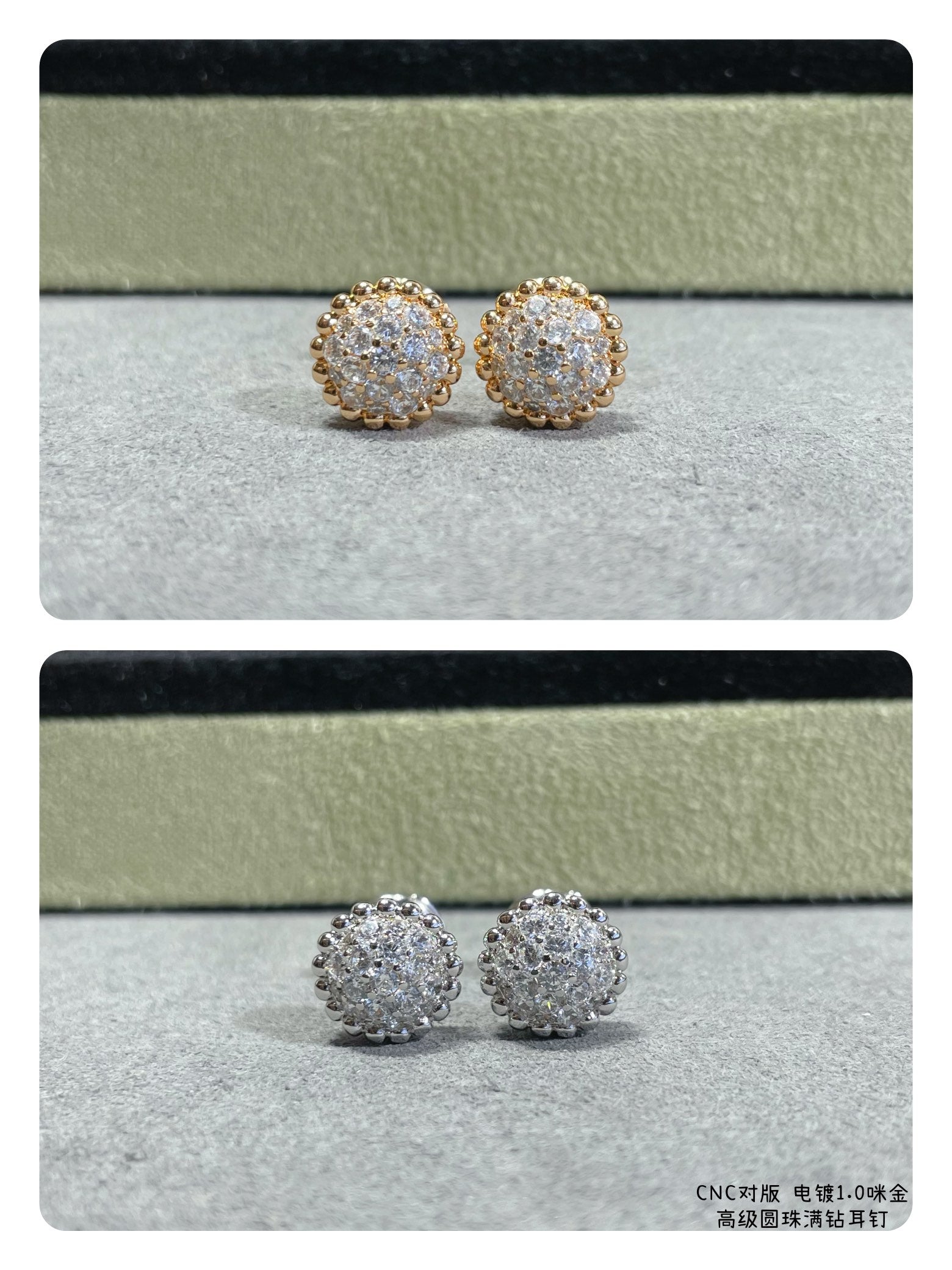 Roostick Perlée Diamonds Earrings