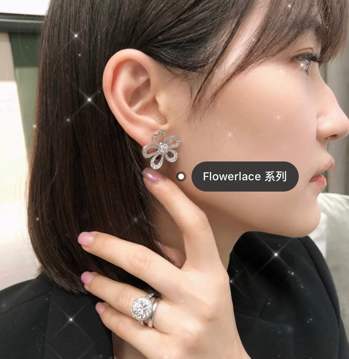 Roostick Flowerlace Diamonds Earrings