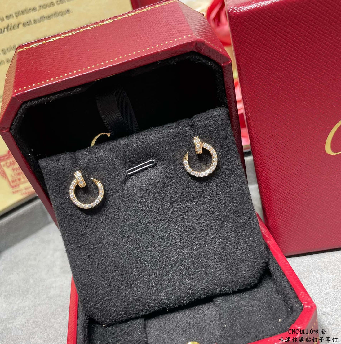 Roostick Juste Un Clou Small Diamond Earrings